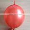 various kinds of latex different shaped balloons