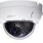 Dahua DH-SD22204T-GN-W 1080P Full HD Wireless IP PTZ Camera With CE, FCC, RoHs