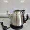 Samll stainless steel electric pure over coffee kettle