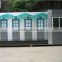portable mobile bathroom/portable mobile toilet for camping
