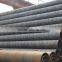 API SPEC 5L 219-2020 X42 X45 X60 material SSAW Steel Pipe