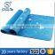 NBR Yoga Mat Nature rubber Yoga Mat eco friendly