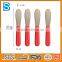 18.5 cm Plastic Handle Butter Knife