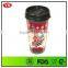 16 ounce Wholesales insulated double walled plastic tumbler with paper insert