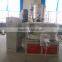 plastic vertical powder mixer high speed mixer