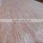 BEST PRICE 4'*8' solomon wood veneer sheet for plywood