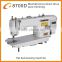 8700 Flat-bed Sewing Machine