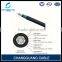 High quality Single Mode Fire Resistant Optic Fiber Cable Price per meter GJFZY