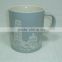 HJBD218 glaze coffee mug