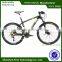 27.5"carbon mountain bike wholesale for Jordan