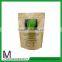 High quality paper bag with zipper and stand up pouch with zipper for food
