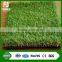 Four colors PE interior decoration artificial turf synthetic