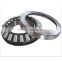 distributor wanted,Bearings 9069268,Thrust Self-Aligning Roller Bearing