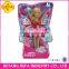 2015 newest beautiful flying fairy doll,dream butterfly faerie doll 8121