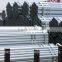 galvanized steel round pipe