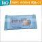 Hot Sale Femlae Body Cleaning Wet Wipes