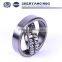 Hot Sale 3 Inch Stainless Steel OEM Self Aligning Ball Bearings