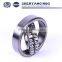 Long Life Self Aligning Ball Bearing High Speed Bearings