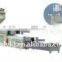 zhangjiagang high quality Granulator for sale