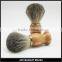 Best Sell Cheap Bamboo Beard Custom Shaving Brush Men' Shaving Barber Badger Brush Set