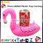 inflatable flamingo can holder, beer cup holder,drink holder