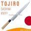 Sashimi knife Yanagi-ba 240mm Tojiro kitchen knife wholesale price