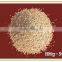 Refined magnesia sand and powder for industry kiln (refractory)