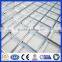 China Supplier new productsconstruction material Welded Mesh Panel