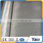China bulk items stainless steel wire mesh in China
