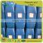 Polyacrylic acid PAA used in water treatment