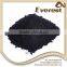Chinese Shenyang Good Price Organic Fertilizer Additive Soluble Humic Acid