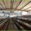 Wire Mesh Battery Layer Chicken Cage for Poultry Farm for Sale in Pakistan/Nigeria/Kenya