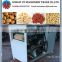 Automatic Peanut Peeling Machine, Almond Peeling Machine, Nuts Peeling Machine