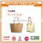 Large Paper Yarn Braid Beach Tote bag perfect for travel and vacation