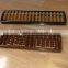 Abacus