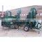 Quinoa Seed Cleaning Line