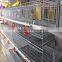 Chicken cages for sale chicken laying egg cages used in chicken house