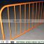 used temporary fence,traffic safety road barrier,Pedestrian Barriers