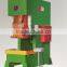 New Normal hydraulic damping system column type hydraulic press