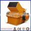 High quality and low price Hammer Crusher Manufacturer