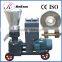 SGS approved good quality small wood pellet mill machine