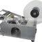 ISO e liquid bottle labeling machine