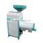 Maize Peeling and Grinding machine Maize flour factory industrial flour mills corn grinding and flour milling machine for sale