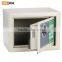 0.19 Cubic Ft. Electronic Safe
