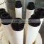 Aviation SS-5 Series Separator Filter SS324FA-5 SS415FB-5 SS417FB-5
