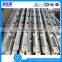 custom made cnc machined aluminum parts
