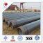 ASTM A53 Gr.b steel pipe with  FBE coated AWWAC213.