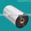 PET Metalized Film For Printing