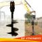good quality hydraulic auger drive for soil auger bit