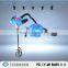 2015 NEW 650W Electric Spray Gun / Electric Paint Spray Gun / Hvlp Spray Gun & Mixer Set CX03A